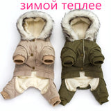 New Fashion Winter Warm Dog Clothes Chihuahua Yorkshire Poodle Cotton Puppy clothing dog Coat jacket pet clothes For dogs
